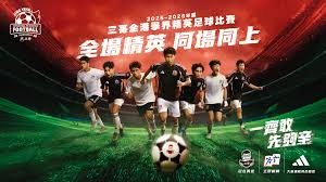 亚马尔荣获西甲赛季最佳球员 打破年轻记录