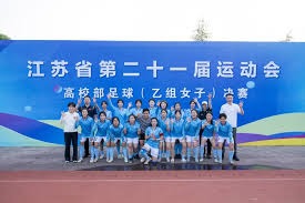 美加墨世界杯开幕在即 中国元素大放异彩