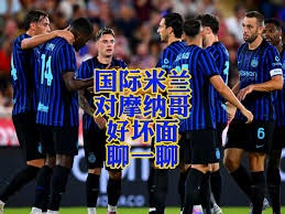 2023世界杯小组赛十大精彩对决不可错过
